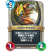 ���������꡼ No.004�Υ���ͥ������ / �֥ɥ饴�󥯥����ȥ饤�Х륺��ε���ե쥸�����7�̥ե��˥å���Υ��ץԥ�����Ҳ�