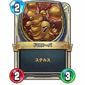 ���������꡼ No.005�Υ���ͥ������ / �֥ɥ饴�󥯥����ȥ饤�Х륺��ε���ե쥸�����7�̥ե��˥å���Υ��ץԥ�����Ҳ�