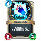 ���������꡼ No.007�Υ���ͥ������ / �֥ɥ饴�󥯥����ȥ饤�Х륺��ε���ե쥸�����7�̥ե��˥å���Υ��ץԥ�����Ҳ�