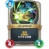 ���������꡼ No.008�Υ���ͥ������ / �֥ɥ饴�󥯥����ȥ饤�Х륺��ε���ե쥸�����7�̥ե��˥å���Υ��ץԥ�����Ҳ�