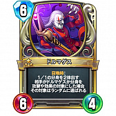 ���������꡼ No.010�Υ���ͥ������ / �֥ɥ饴�󥯥����ȥ饤�Х륺��ε���ե쥸�����7�̥ե��˥å���Υ��ץԥ�����Ҳ�