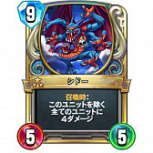 ���������꡼ No.015�Υ���ͥ������ / �֥ɥ饴�󥯥����ȥ饤�Х륺��ε���ե쥸�����7�̥ե��˥å���Υ��ץԥ�����Ҳ�