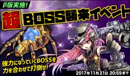 ���������꡼ No.004�Υ���ͥ������ / �ֿ����Υ��ȥ᥮�����ס��߷ץ��᡼����󥭥󥰤򶥤������٥�ȤΦ��Ǥ�»�