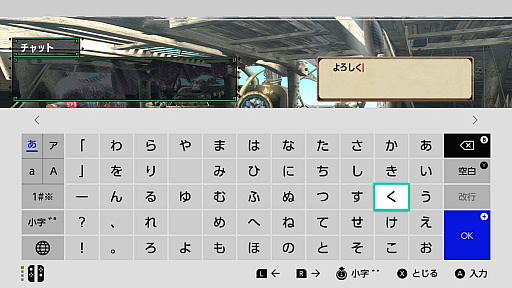  No.007Υͥ / 825ȯΡ֥󥹥ϥ󥿡֥륯 Nintendo Switch Ver.סּ̱͡ʥϥ󥿡ˤΰפSwitchǤʤǤϤοǽξ