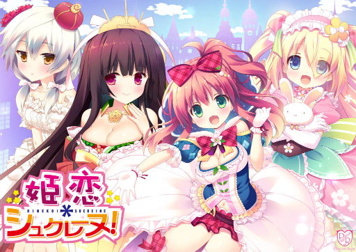 ���������꡼ No.001�Υ���ͥ������ / ̴�������Τ��Ȥ���ADV��ɱ�������奯�졼�̡��פ�˨��APP���ۿ�