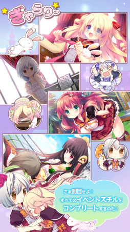 ���������꡼ No.006�Υ���ͥ������ / ̴�������Τ��Ȥ���ADV��ɱ�������奯�졼�̡��פ�˨��APP���ۿ�