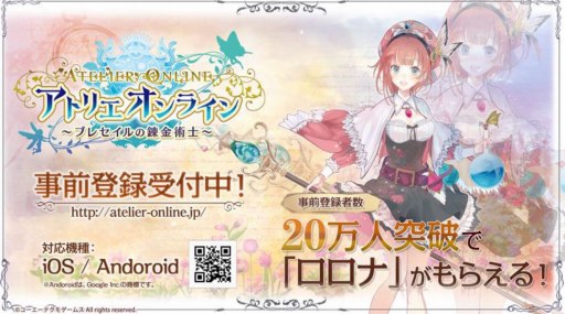 ���������꡼ No.004�Υ���ͥ������ / �֥��ȥꥨ ����饤��ס������Ƥ���±�֥�����ꥢ��פʤ�3����饯����������