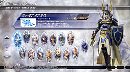 ���������꡼ No.010�Υ���ͥ������ / FF���奭��饯�����ˤ��̴�ΥХȥ롪 ����ȯ���DISSIDIA FINAL FANTASY NT�פΥץ쥤��ݡ��ȡ��鿴�Ը������ɥХ���