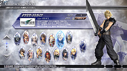 ���������꡼ No.011�Υ���ͥ������ / FF���奭��饯�����ˤ��̴�ΥХȥ롪 ����ȯ���DISSIDIA FINAL FANTASY NT�פΥץ쥤��ݡ��ȡ��鿴�Ը������ɥХ���