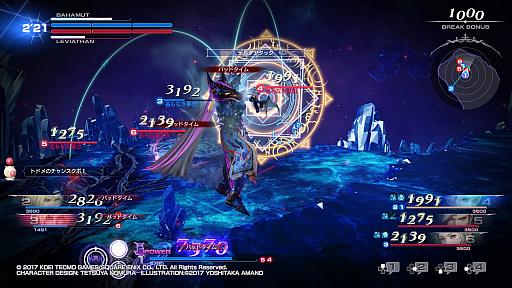 ���������꡼ No.013�Υ���ͥ������ / FF���奭��饯�����ˤ��̴�ΥХȥ롪 ����ȯ���DISSIDIA FINAL FANTASY NT�פΥץ쥤��ݡ��ȡ��鿴�Ը������ɥХ���
