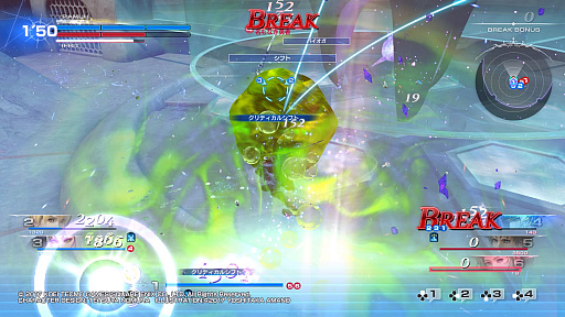 ���������꡼ No.021�Υ���ͥ������ / FF���奭��饯�����ˤ��̴�ΥХȥ롪 ����ȯ���DISSIDIA FINAL FANTASY NT�פΥץ쥤��ݡ��ȡ��鿴�Ը������ɥХ���