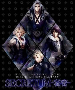 ���������꡼ No.002�Υ���ͥ������ / ��DISSIDIA FINAL FANTASY�פ�ϯ�ɷ��SECRETUM -��̩-�ס�DVD��Blu-ray��ͽ����դ���������