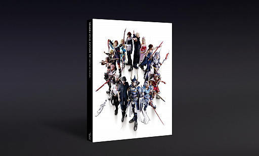 画像ギャラリー No.001のサムネイル画像 / 「DISSIDIA FINAL FANTASY NT」のサントラBlu-rayが本日発売