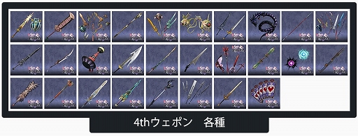 ���������꡼ No.004�Υ���ͥ������ / ��DISSIDIA FINAL FANTASY NT�ס�������饯�����֥�������פۤ�ͭ��DLC���䳫��