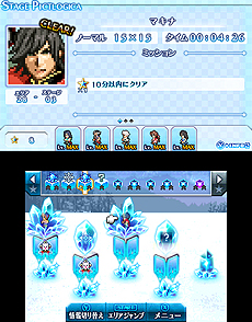 3DS֥ԥȥ եʥե󥿥 פ712ۿءޥۤŸΡȥԥȥɤF2P3DSDLեȤȤʤäо