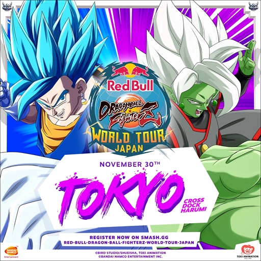 ֥ɥ饴ܡ եץɥĥͽRed Bull DRAGON BALL FighterZ WORLD TOUR JAPANפ1130˳