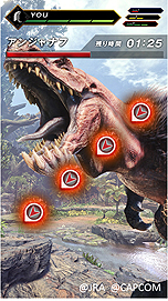 JRAȡMONSTER HUNTER: WORLDפͭϵǰǥܡ̴MONSTER HUNTER: ARIMAפWebΤۤꥢ륤٥Ȥ