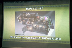 ���������꡼ No.003�Υ���ͥ������ / ��HUNTERS BAR �إ��ϥ���١פ���������ɤ�2018ǯ3��23���˥����ɥ����ץ�����������ͤ��ݡ���