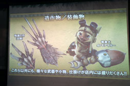 ���������꡼ No.004�Υ���ͥ������ / ��HUNTERS BAR �إ��ϥ���١פ���������ɤ�2018ǯ3��23���˥����ɥ����ץ�����������ͤ��ݡ���