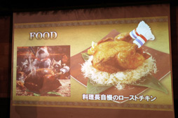 ���������꡼ No.021�Υ���ͥ������ / ��HUNTERS BAR �إ��ϥ���١פ���������ɤ�2018ǯ3��23���˥����ɥ����ץ�����������ͤ��ݡ���