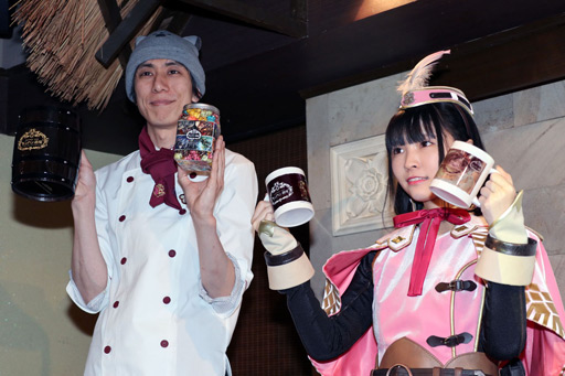 ���������꡼ No.031�Υ���ͥ������ / ��HUNTERS BAR �إ��ϥ���١פ���������ɤ�2018ǯ3��23���˥����ɥ����ץ�����������ͤ��ݡ���