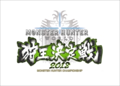 MONSTER HUNTERWORLDסӥ른硼ɲä̵緿åץǡȤۿɽκŬԶν»