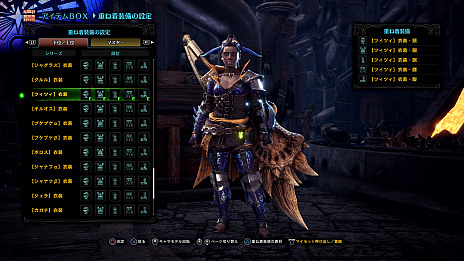 MHW: ICEBORNEס1010»ͽΥåץǡȾ󤬸顼ޥϥοǽƳϤɲǤʤ