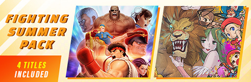 CAPCOM SUMMER SALE׸Ⱦ饤ʥåפɲáSteam StoreǤƮ4ܤޤȤ᤿FIGHTING SUMMER PACKפ