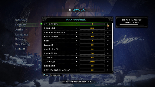 PCǡMONSTER HUNTER WORLD:ICEBORNEפ2020ǯ19ƱȯꡣSteamǤͽμդǤ˥