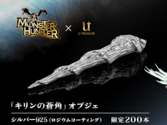 �֥��ϥ�סȥ�������ѡɤ�Ω�Υ��֥����������奨�꡼���ͤ����ȤǺƸ�������200�ܤ�3��3000��