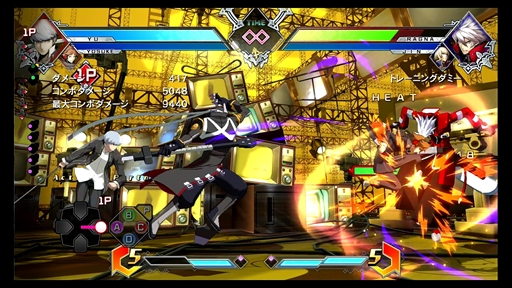 ץ̥ϤοƮBLAZBLUE CROSS TAG BATTLEסʬ˾Ƥԥץ쥤ݡȤϤ