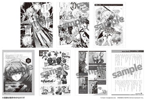 .hack//Fanbook Vol.1פȯ䡣101ȯͽ