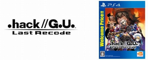  No.001Υͥ / PS4.hack//G.U. Last RecodeפΡWelcome Price!!Ǥ1220ȯ