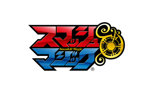 ���������꡼ No.001�Υ���ͥ������ / gumi������֤äȤӥ��������֥��ޥå�����ޥ��å��פλ�����Ͽ���դ򳫻�