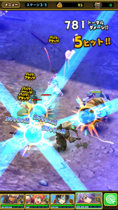 ���������꡼ No.005�Υ���ͥ������ / gumi������֤äȤӥ��������֥��ޥå�����ޥ��å��פλ�����Ͽ���դ򳫻�