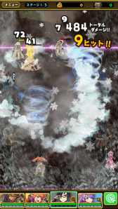 ���������꡼ No.010�Υ���ͥ������ / gumi������֤äȤӥ��������֥��ޥå�����ޥ��å��פλ�����Ͽ���դ򳫻�