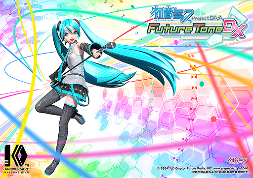  No.003Υͥ / ֽ鲻ߥ Project DIVA Future Tone DXפPS41122ȯ䡣ǡ֥ꥢѥåפˤBlu-ray3ȤαƱ