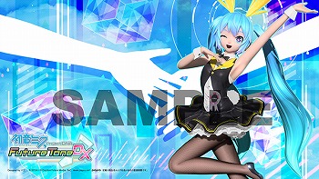 ֽ鲻ߥ Project DIVA Future Tone DXסͽŵΥǥ󤬸