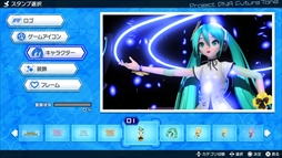 ֽ鲻ߥ Project DIVA Future Tone DXסPVեȡפ˥եȥѹǥ졼ǽɲáPS4 ProǤϱɽθ