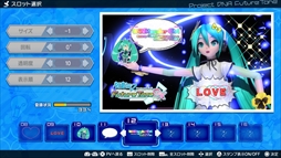 ֽ鲻ߥ Project DIVA Future Tone DXסPVեȡפ˥եȥѹǥ졼ǽɲáPS4 ProǤϱɽθ