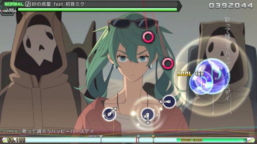 ֽ鲻ߥ Project DIVA Future Tone DXפȯ䡣238ڶʡ396⥸塼Ͽ鲻ߥ10ǯ