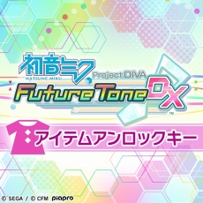 ֽ鲻ߥ Project DIVA Future Tone DXפȯ䡣238ڶʡ396⥸塼Ͽ鲻ߥ10ǯ