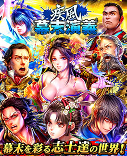 ���������꡼ No.001�Υ���ͥ������ / �ּ�����������סִإ�������ס����𻰹����ס��������4��11��15��00�˥����ӥ���λ