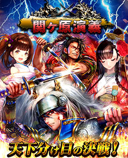 ���������꡼ No.002�Υ���ͥ������ / �ּ�����������סִإ�������ס����𻰹����ס��������4��11��15��00�˥����ӥ���λ