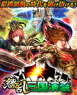 ���������꡼ No.003�Υ���ͥ������ / �ּ�����������סִإ�������ס����𻰹����ס��������4��11��15��00�˥����ӥ���λ