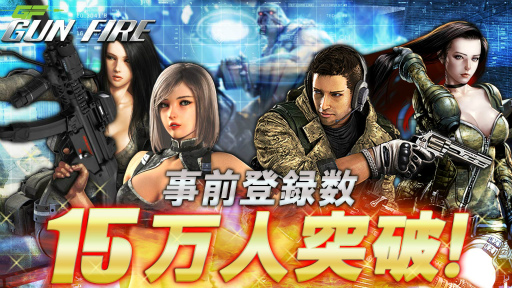 ���������꡼ No.001�Υ���ͥ������ / ��GUN FIRE�׻�����Ͽ��ŵ�������ۤ����ꡣWebCM�����