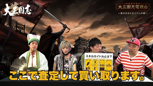 ���������꡼ No.002�Υ���ͥ������ / ���绰��֡׻�����Ͽ�Ԥ�3���ͤ����ˡ���4���ꥬ��������åȤ�ץ쥼���