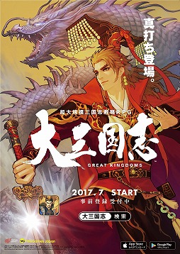 ���������꡼ No.007�Υ���ͥ������ / ���绰��֡׻�����Ͽ�Ԥ�3���ͤ����ˡ���4���ꥬ��������åȤ�ץ쥼���