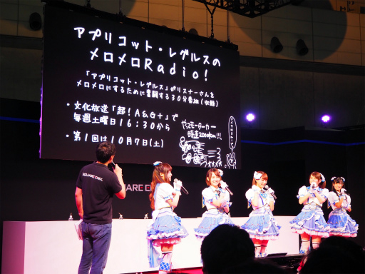  No.08Υͥ / TGS 2017ϡ֥ץڥ륹ơǡȥ쥰륹̾饤֥ĥɤȯɽWeb饸Ȥ107ۿ