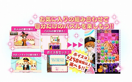 ���������꡼ No.002�Υ���ͥ������ / ����̡���12�С��פΥ����ಽ��3�ơ���12�С��Ȥ�����ѥ���♡�դ���Υϡ���ˡ��פ�2017ǯ10��26����ȯ�����